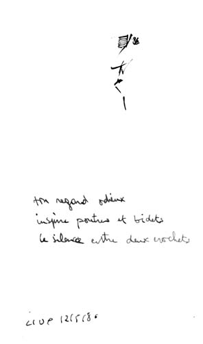 from apr 1986 to may 1986