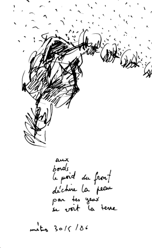 from may 1986 to aug 1986