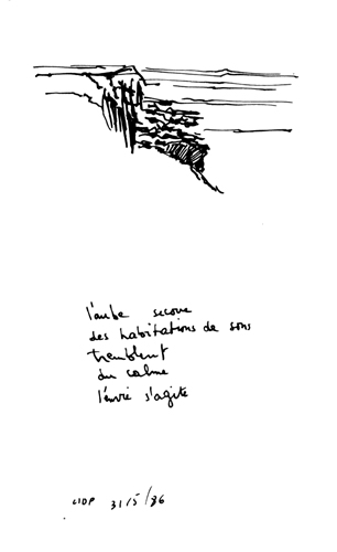 from may 1986 to aug 1986