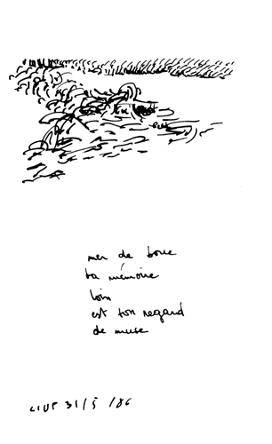 from may 1986 to aug 1986