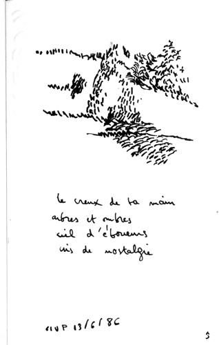 from may 1986 to aug 1986