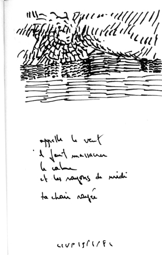 from may 1986 to aug 1986