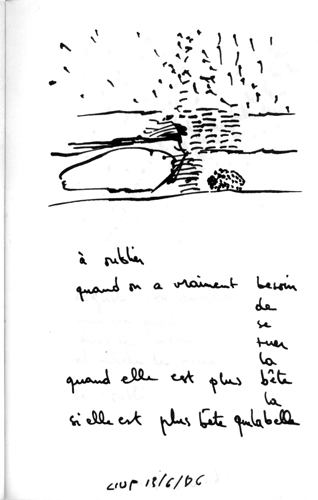 from may 1986 to aug 1986