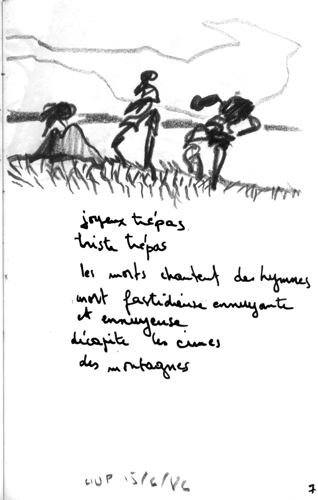 from may 1986 to aug 1986