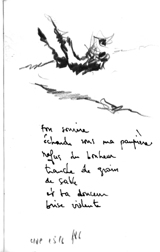 from may 1986 to aug 1986