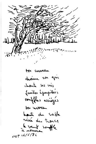 from may 1986 to aug 1986