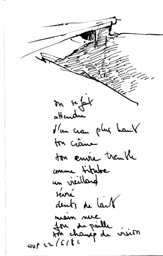 from may 1986 to aug 1986