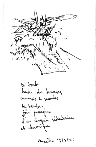 from may 1986 to aug 1986