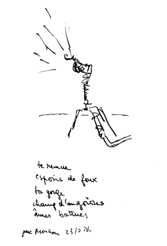 from may 1986 to aug 1986