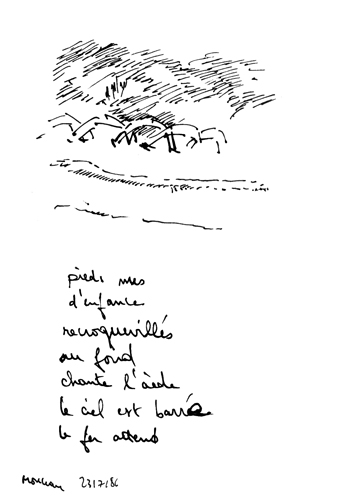 from may 1986 to aug 1986