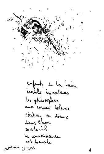 from may 1986 to aug 1986