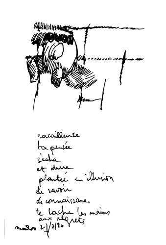 from may 1986 to aug 1986