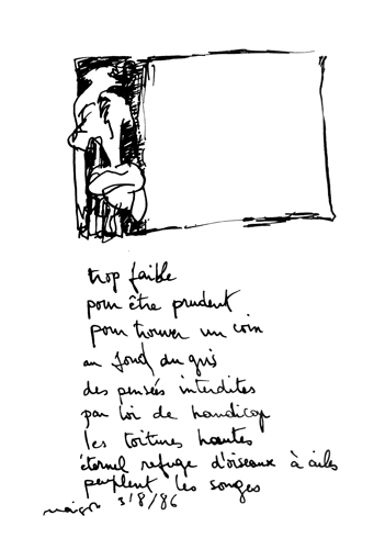 from may 1986 to aug 1986