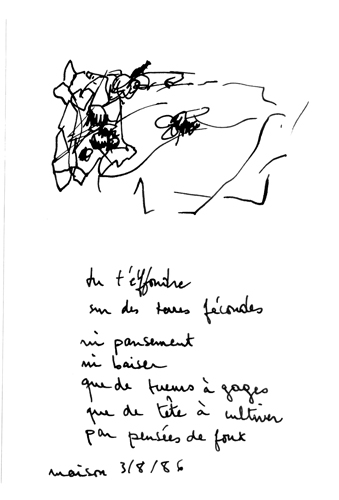 from may 1986 to aug 1986