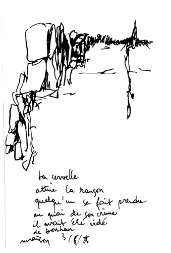 from may 1986 to aug 1986