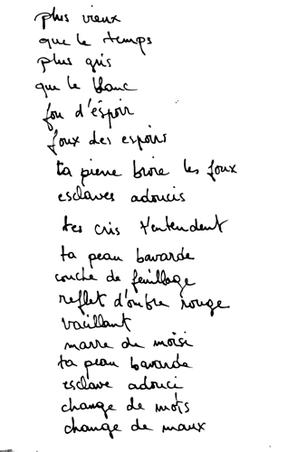 from aug 1986 to sep 1986