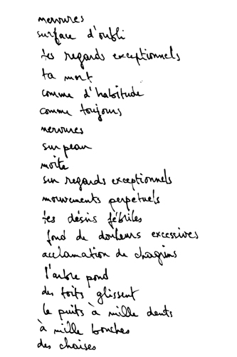 from aug 1986 to sep 1986