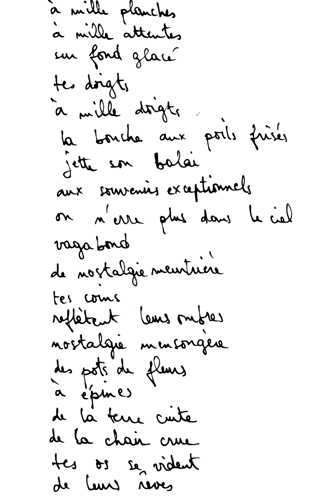 from aug 1986 to sep 1986