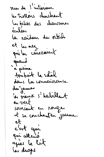 from aug 1986 to sep 1986