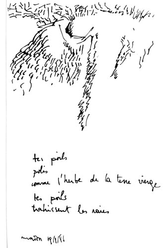 from aug 1986 to sep 1986