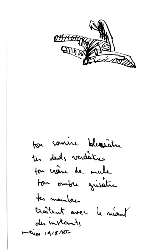 from aug 1986 to sep 1986