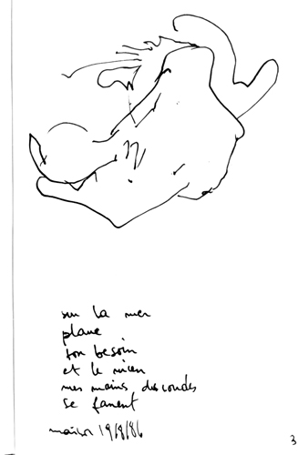 from aug 1986 to sep 1986