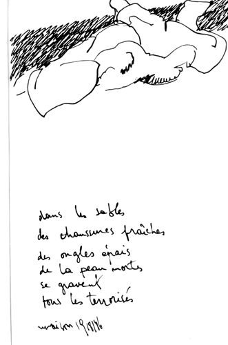 from aug 1986 to sep 1986