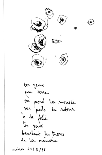 from aug 1986 to sep 1986