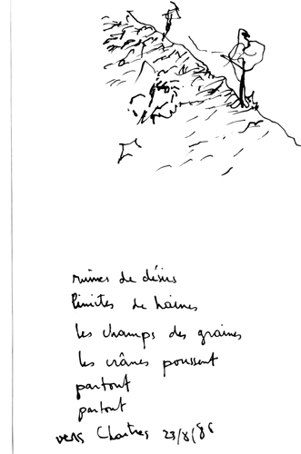 from aug 1986 to sep 1986