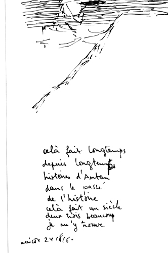 from aug 1986 to sep 1986