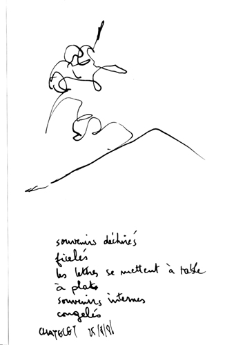 from aug 1986 to sep 1986