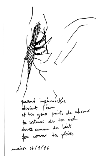 from aug 1986 to sep 1986