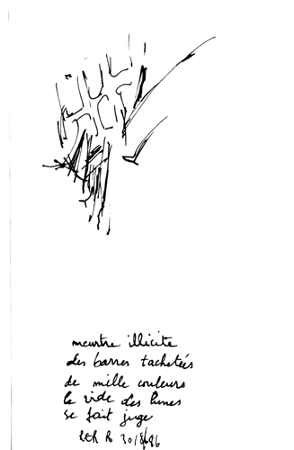 from aug 1986 to sep 1986