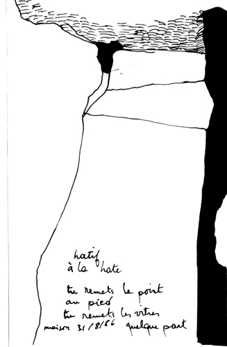 from aug 1986 to sep 1986