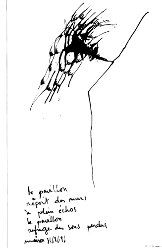 from aug 1986 to sep 1986