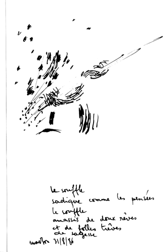 from aug 1986 to sep 1986