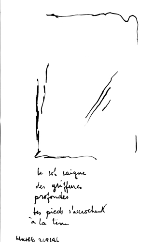 from aug 1986 to sep 1986