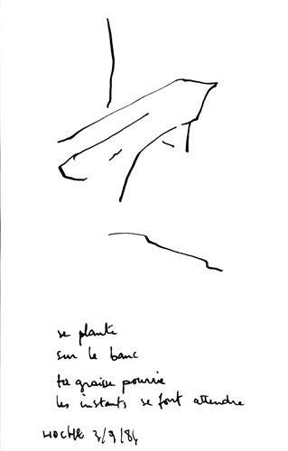 from aug 1986 to sep 1986