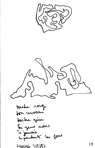 from aug 1986 to sep 1986