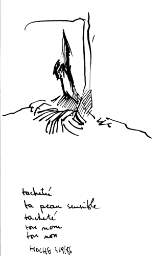 from aug 1986 to sep 1986