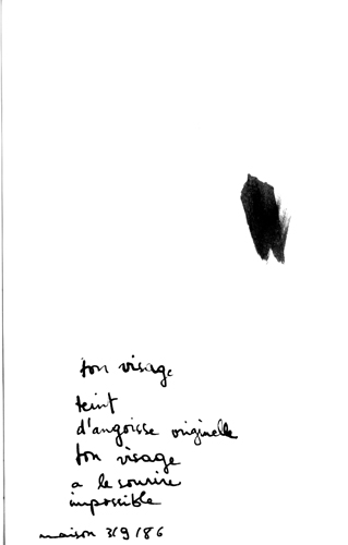 from aug 1986 to sep 1986