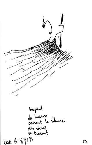 from aug 1986 to sep 1986