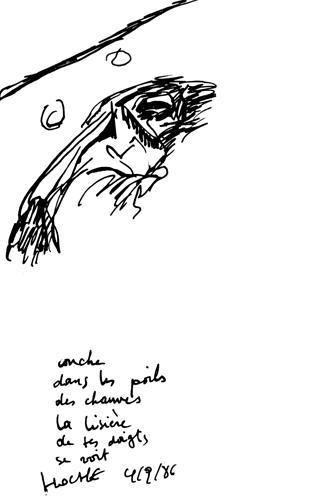 from aug 1986 to sep 1986