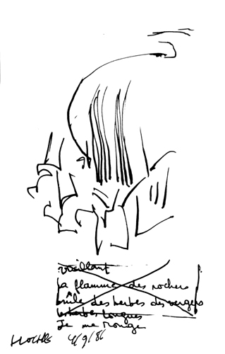 from aug 1986 to sep 1986