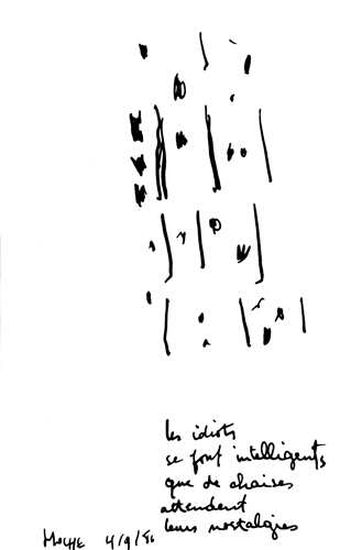 from aug 1986 to sep 1986