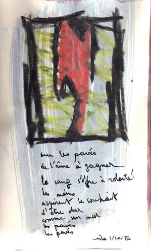 from sep 1986 to oct 1986