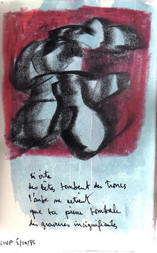 from sep 1986 to oct 1986