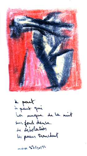 from oct 1986 to dec 1986