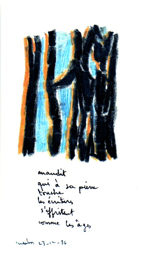 from oct 1986 to dec 1986