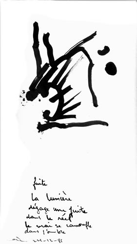 from oct 1986 to dec 1986